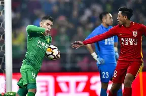 关于北京国安失利,觊觎积分榜前三位置的信息 关于北京国安失利,觊觎积分榜前三位置的信息