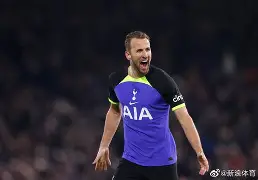 热刺对战富勒姆