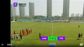 国内足球界备受期待的国际足球锦标赛即将开启的简单介绍 国内足球界备受期待的国际足球锦标赛即将开启的简单介绍