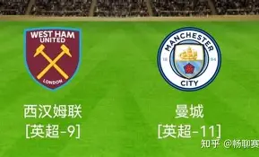 九州娱乐-黄黑军团逼平曼城，晋级半决赛(曼城黑色)