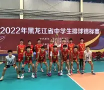 法国豪门凭借进攻火力,轻松取胜对手 法国豪门凭借进攻火力,轻松取胜对手