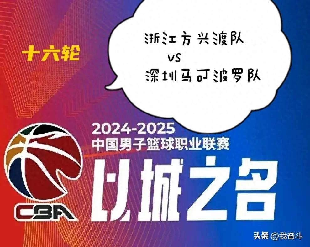 球队实现连胜，积分榜上继续领跑(球队的名次要按照胜负记录的积分来定胜一场得几分)