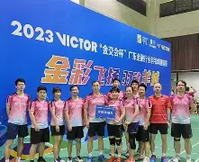 球队体现团结合作，轻松取得胜利晋级(足球球队团结的话)