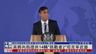 ju11.co-乌克兰挑战北爱尔兰，能否在客场取胜？的简单介绍