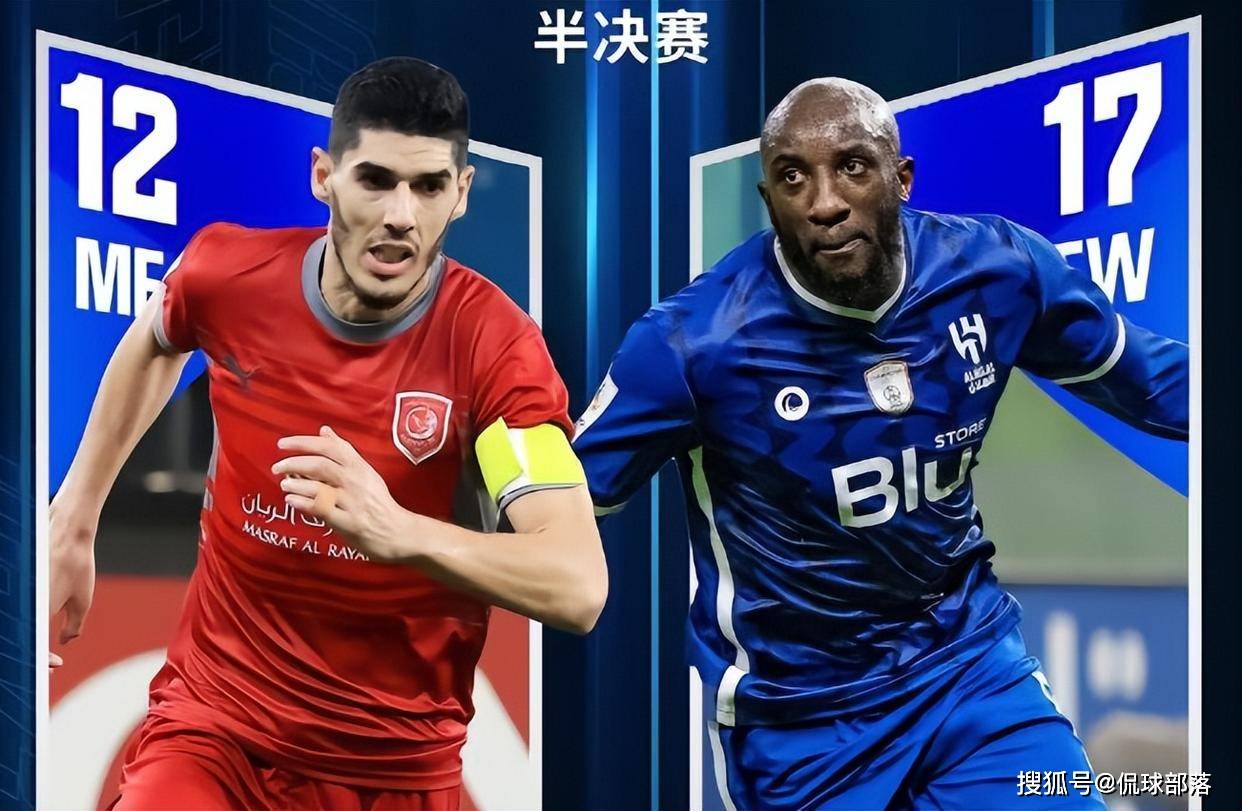 红狼神锋再开金口大胜对手轻松晋级(红狼啥时候出的)