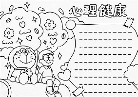 九州体育-AC米兰新援表现出色，助球队实现连胜(终于有钱了! 主帅续约新援补强的ac米兰热闹重建中)